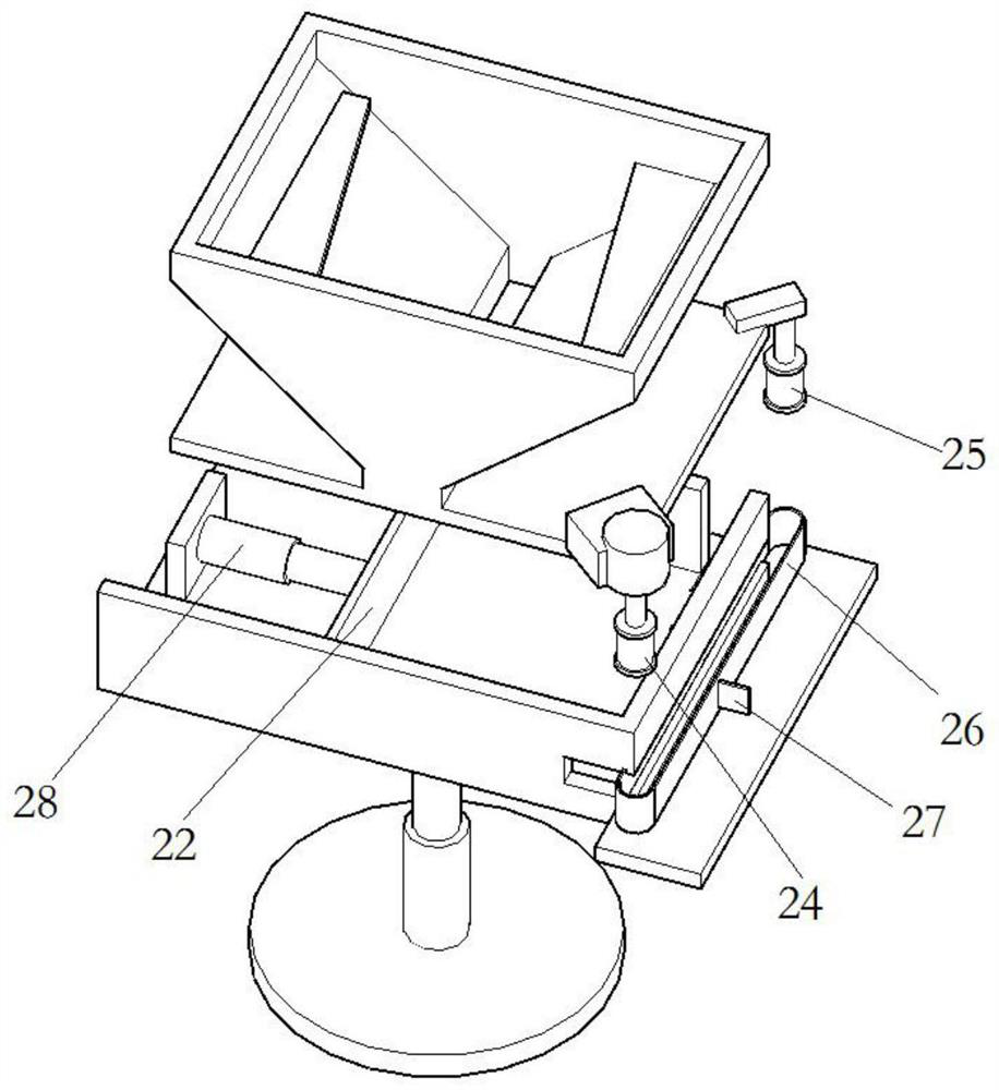 Automatic material collecting device for punch press production line