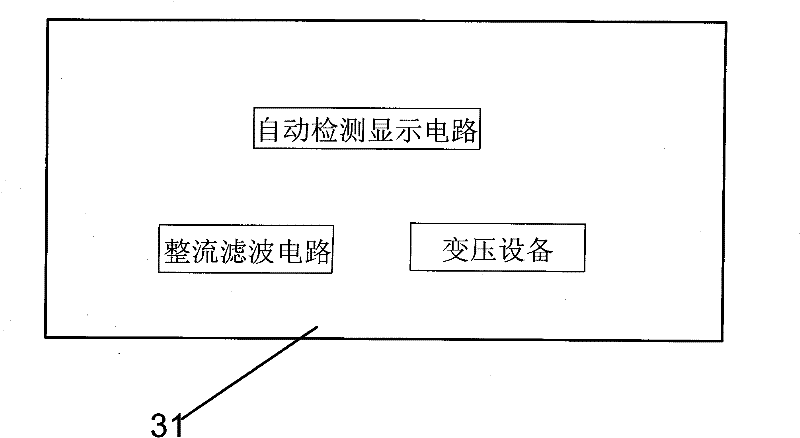 Special self-powered device for water purification machine