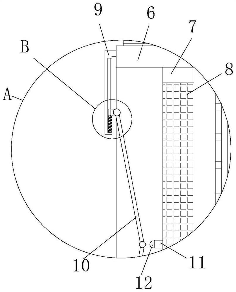 Electrical sealing device for protecting electrical element