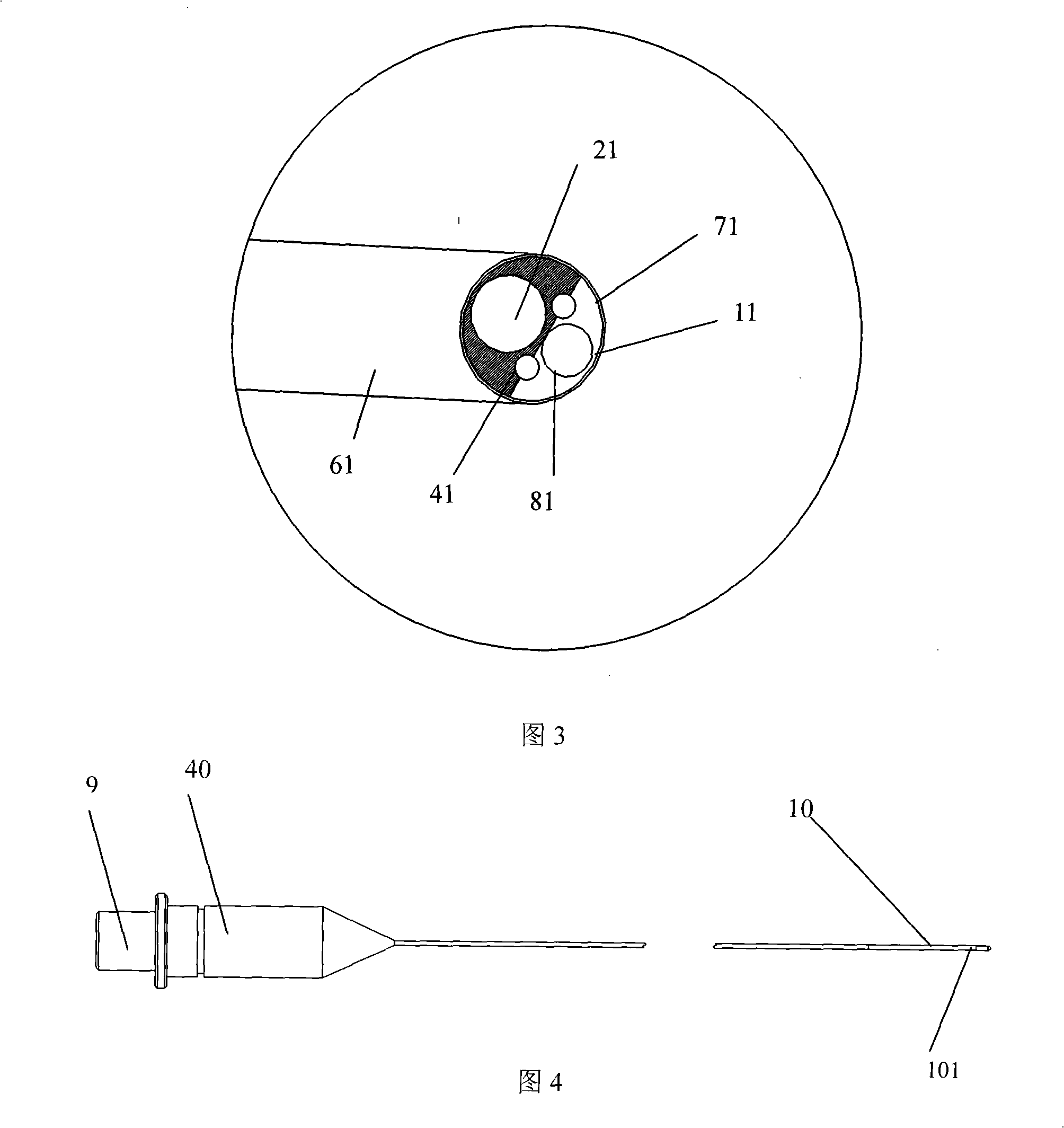 Hard ultrasonic gallbladder endoscope system