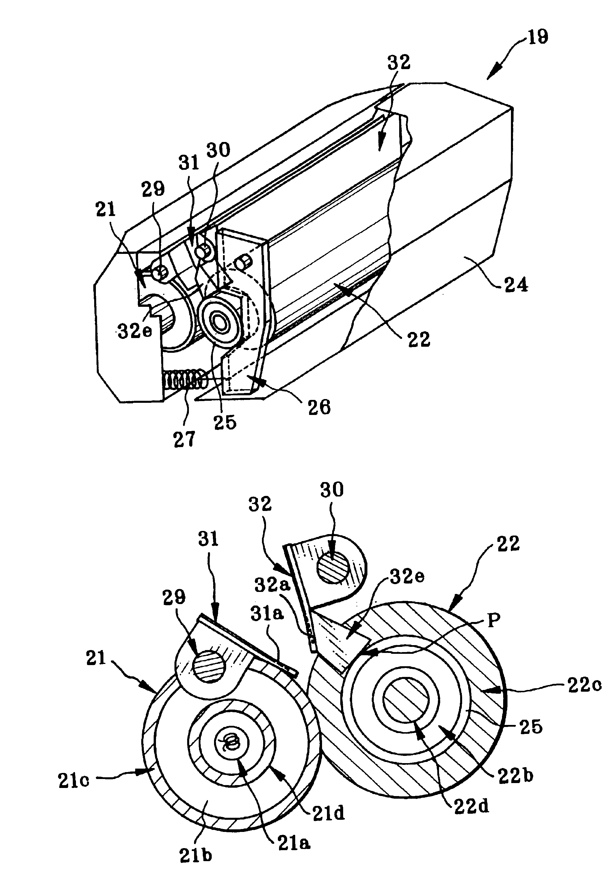 Fixing device