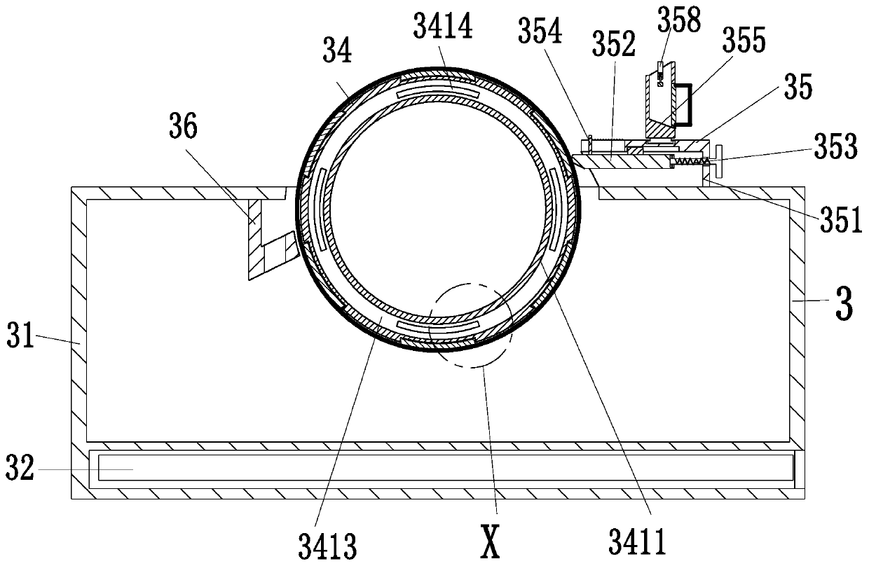 Anti-counterfeiting self-adhesive label coating system and coating treatment method