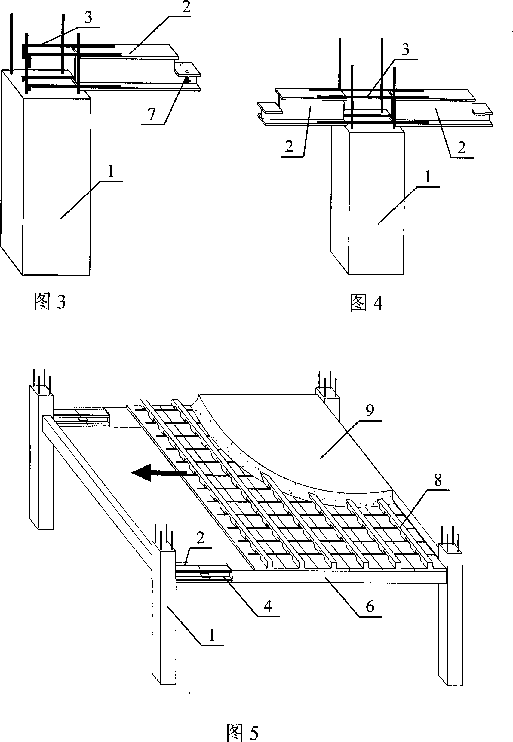 Combination beam