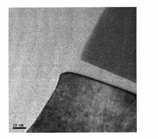 Wet process method for improving chamfer smoothness on top of shallow trench isolation