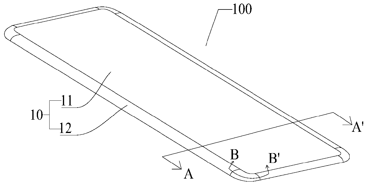 Shell assembly, preparation method thereof and electronic equipment