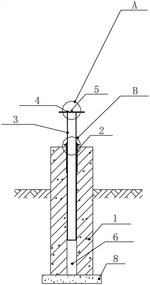 Forced centering device capable of being freely lifted, recycled and capable of achieving integrated operation