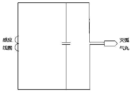 Double-trigger air-blast arc-extinguishing lighting protection device