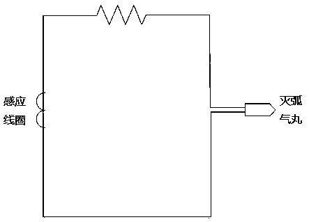 Double-trigger air-blast arc-extinguishing lighting protection device