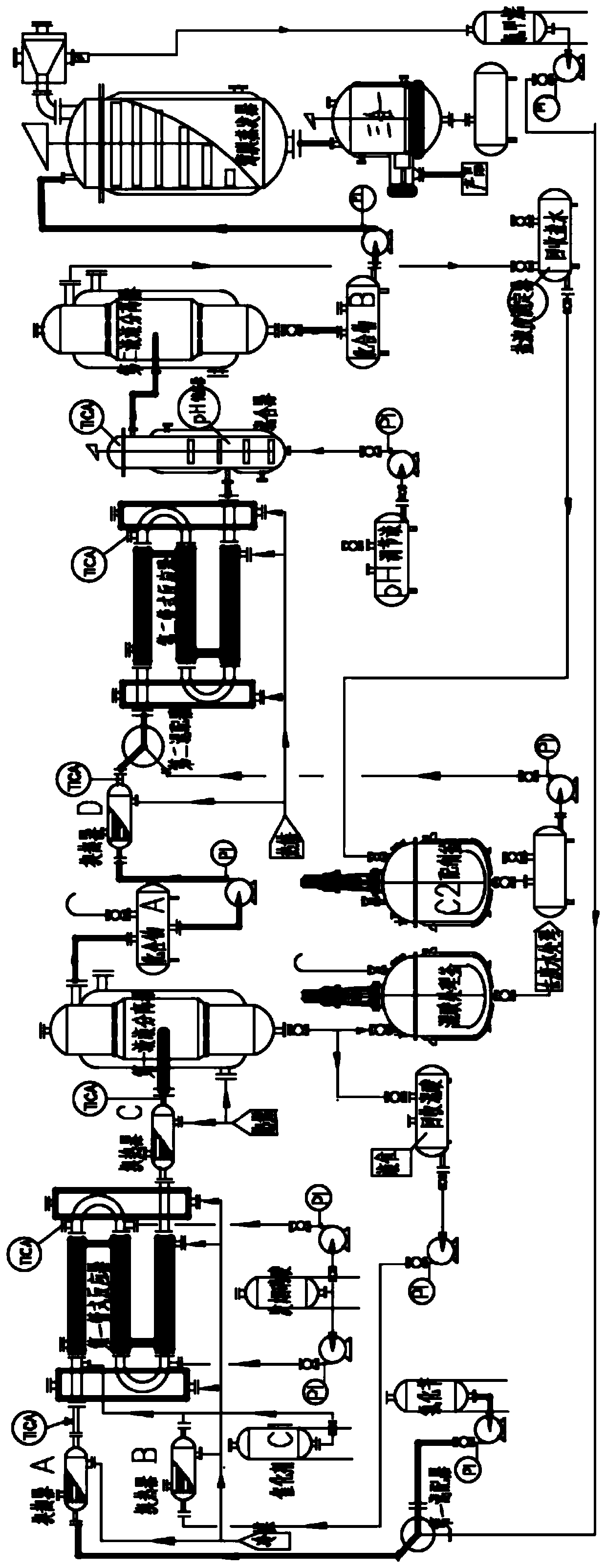 Method for continuously producing p-nitrobenzyl alcohol in tubular reactor