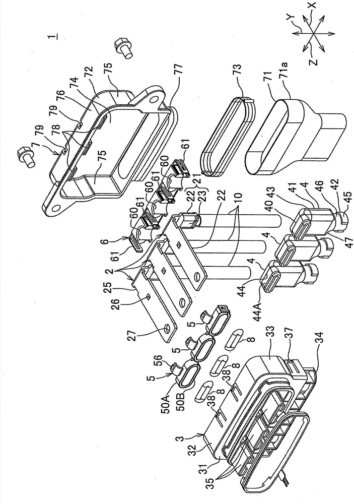 Connector