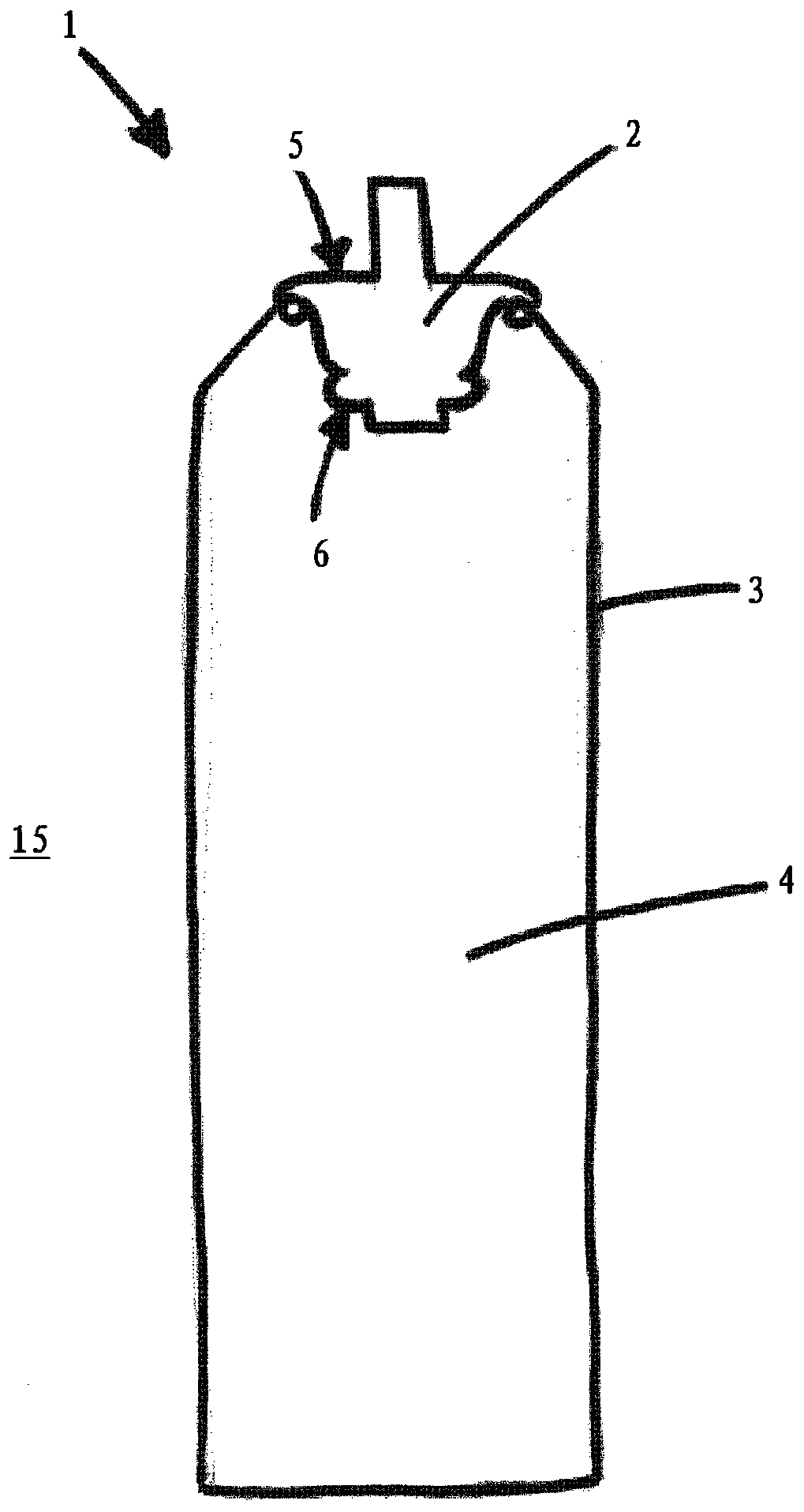 container for storing substances