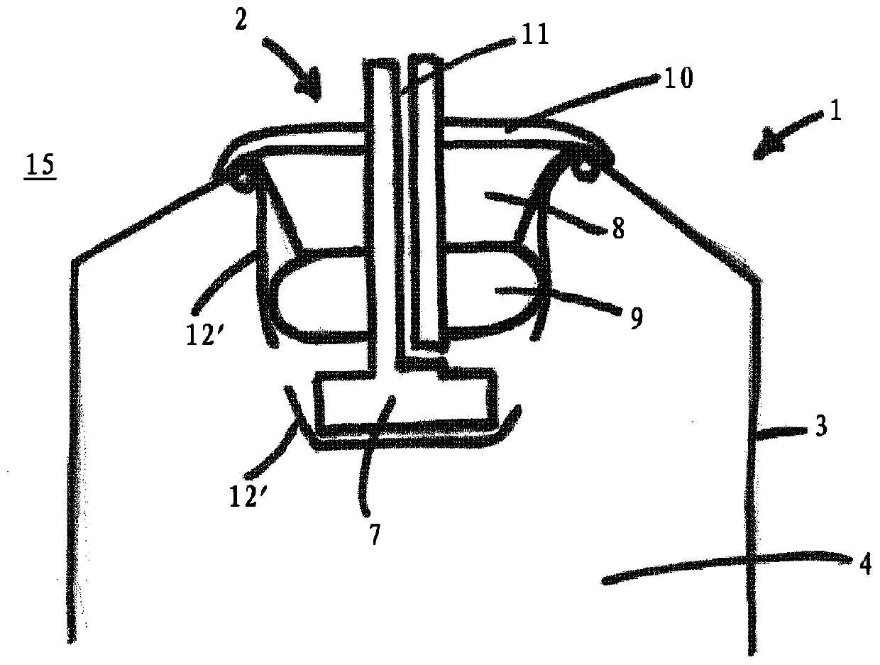 container for storing substances