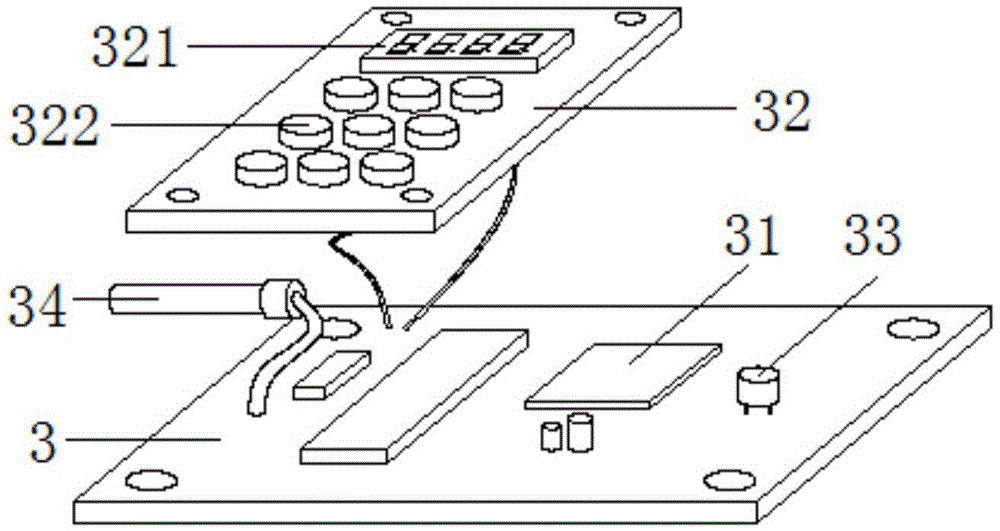 Front and rear end temperature measuring water heater controller