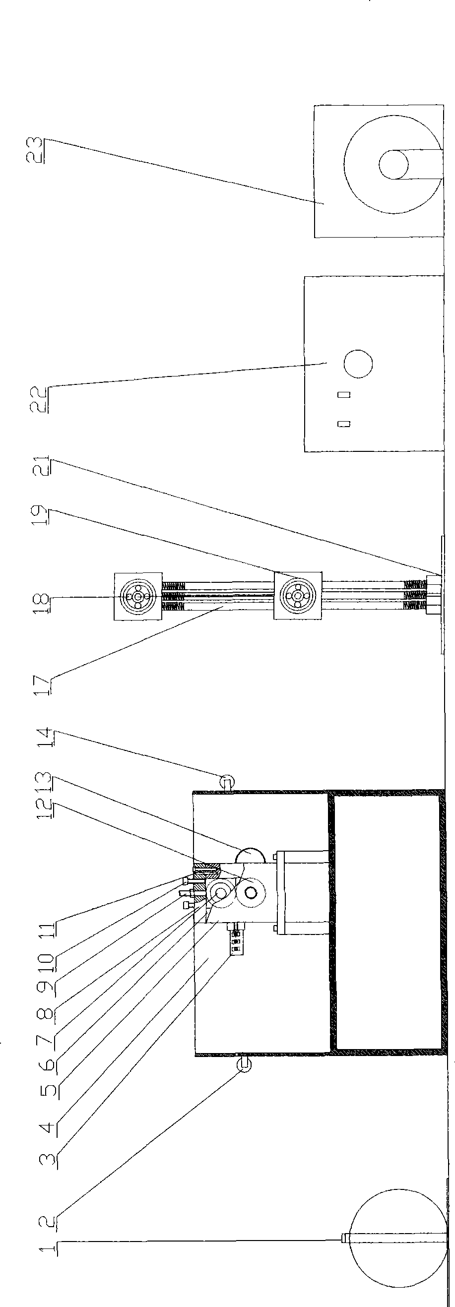 Equipment for producing small-sized copper flat wire