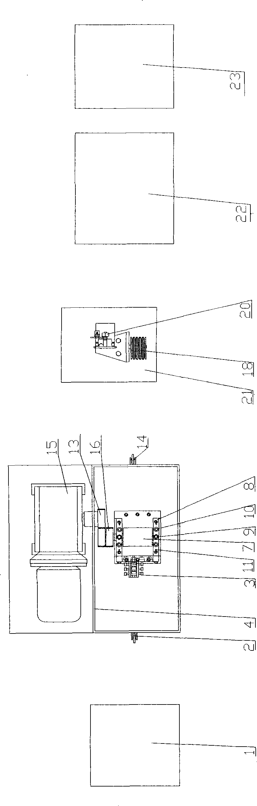 Equipment for producing small-sized copper flat wire