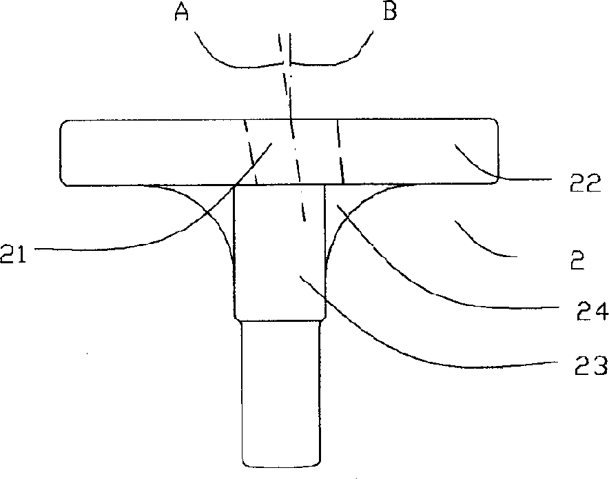 Artificial complete knee joint substitute prosthesis capable of reconstructing anterior cruciate ligament