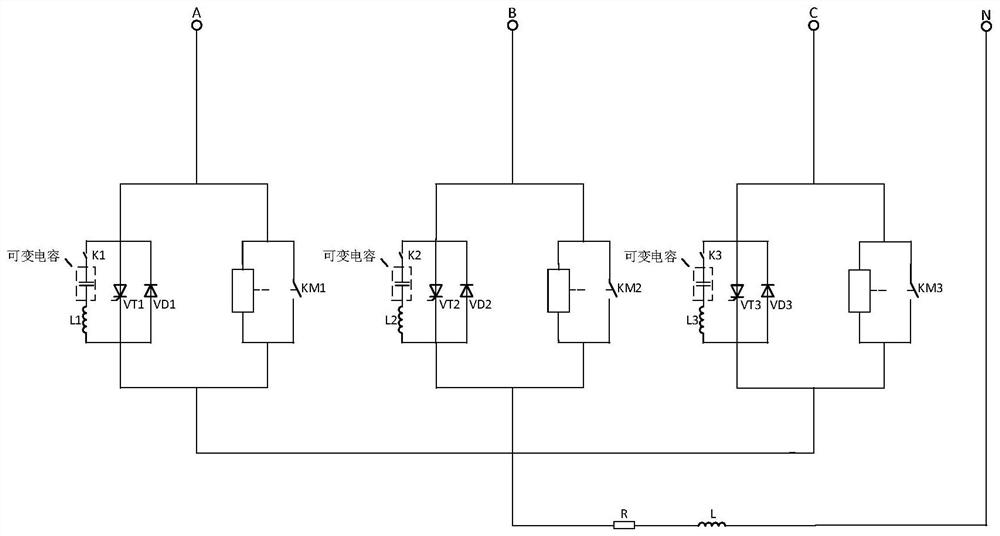 Three-phase imbalance phase-change switch