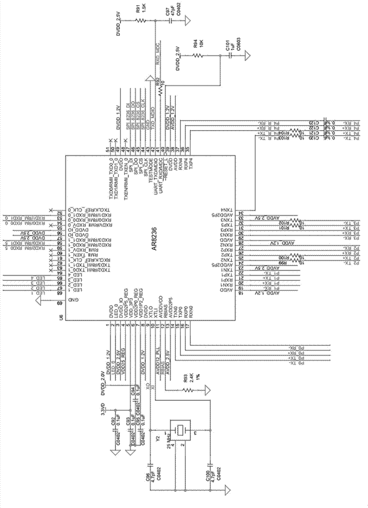 Novel wireless public network relay and data transmission method thereof