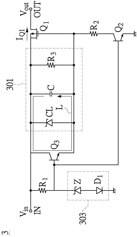 Soft starting switch circuit and electronic apparatus