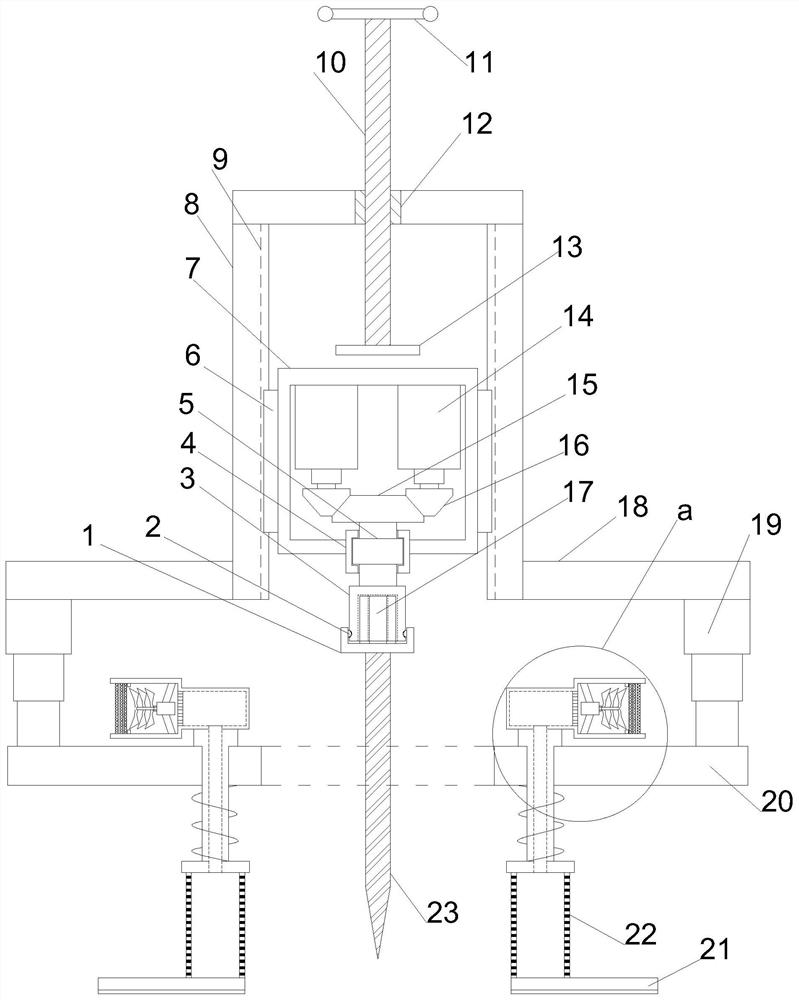 Convenient wall perforating device for building construction