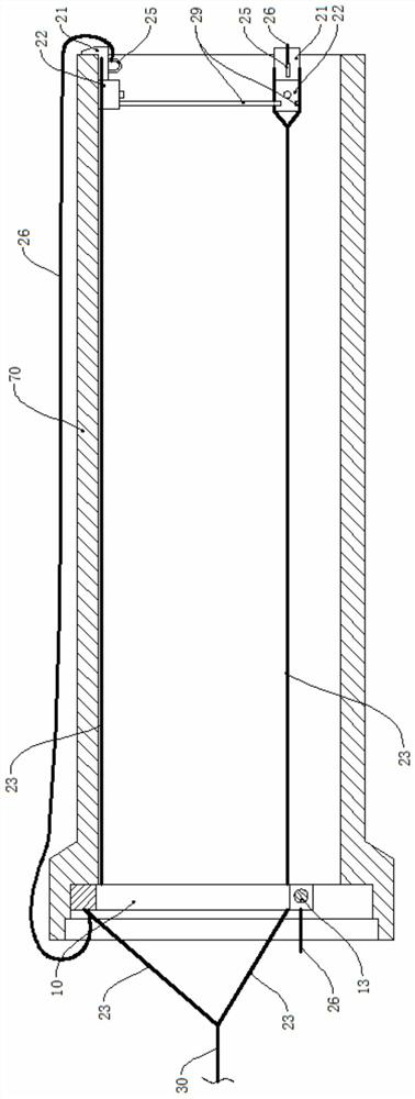 Pipe joint installation device and method