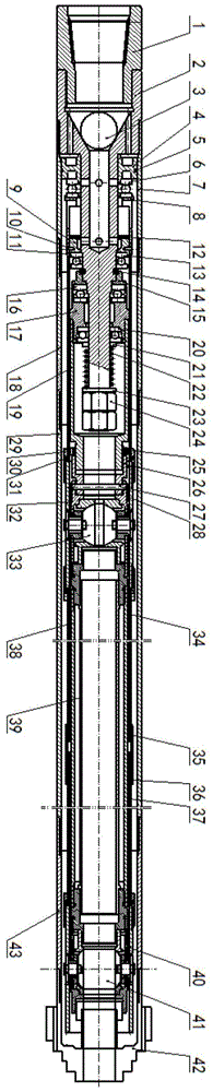 Sealed sampling device for gas sample