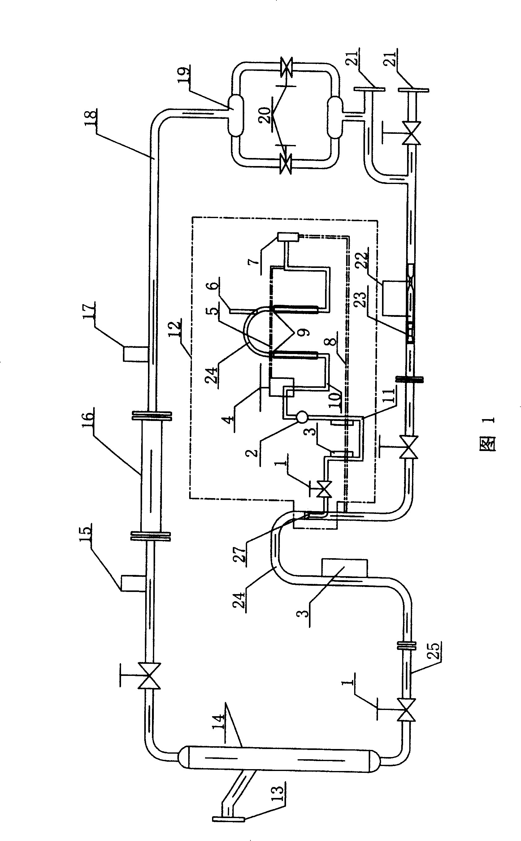 Crude oil-natural gas-water three-phase flow meter and its measuring method