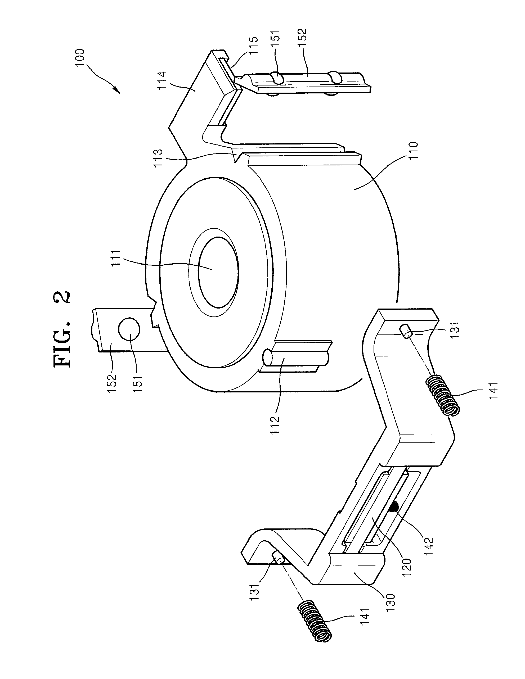 Lens driving unit and camera module comprising the same