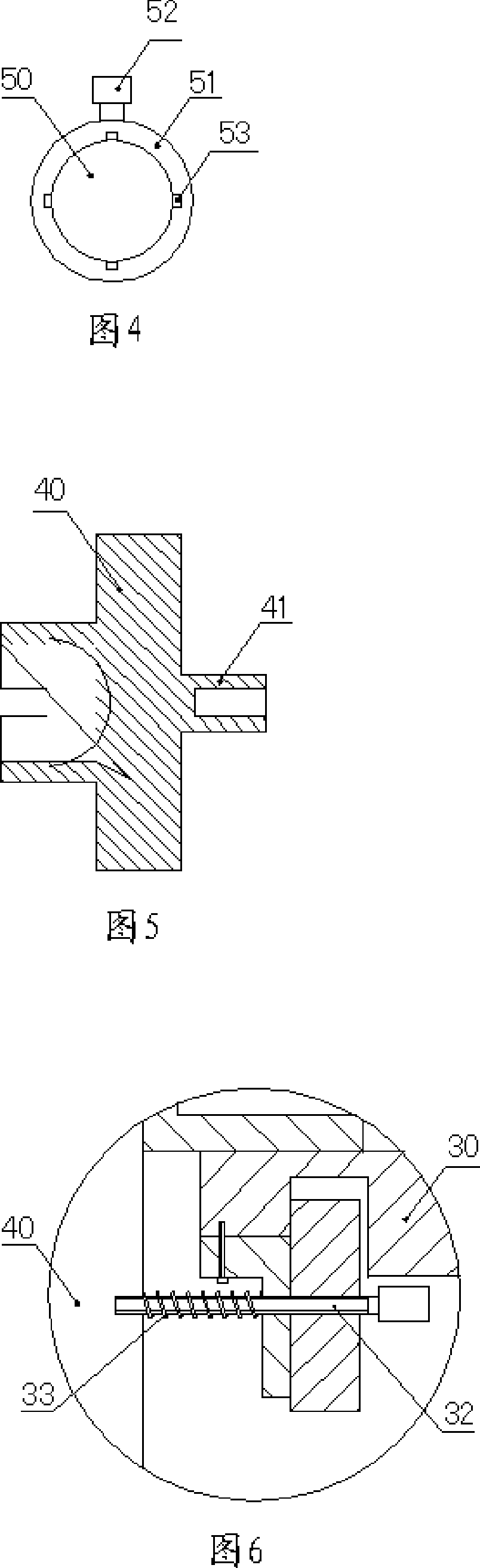 Supersonic wave on-line flaw detection method and its device