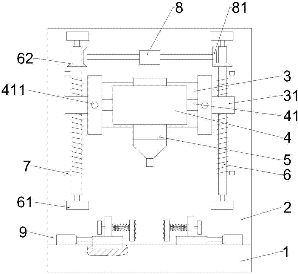 Adjustable LED lamp dispensing device