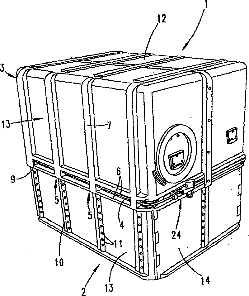 Shipment container