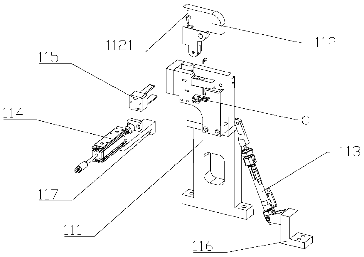 Inductive component automatic assembly equipment