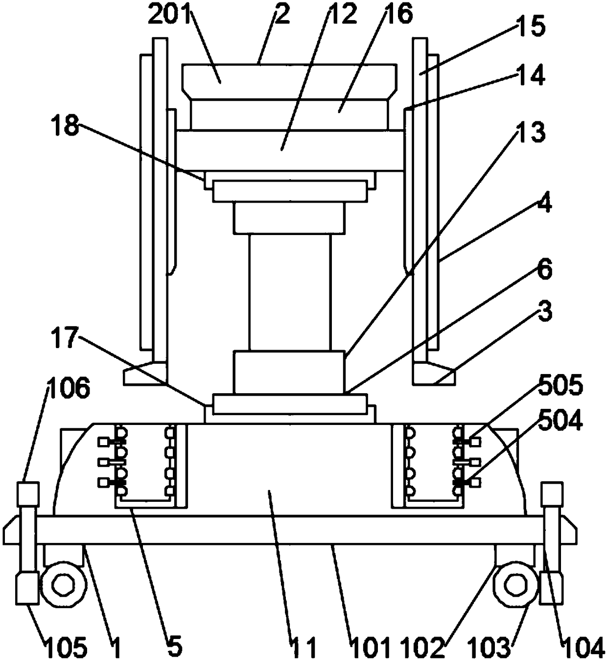 Multifunctional combined teaching appliance convenient to adjust