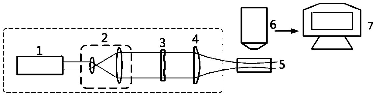 Airy Beam Light Sheet Illumination Microscopic Imaging Device Based on Binary Optical Components