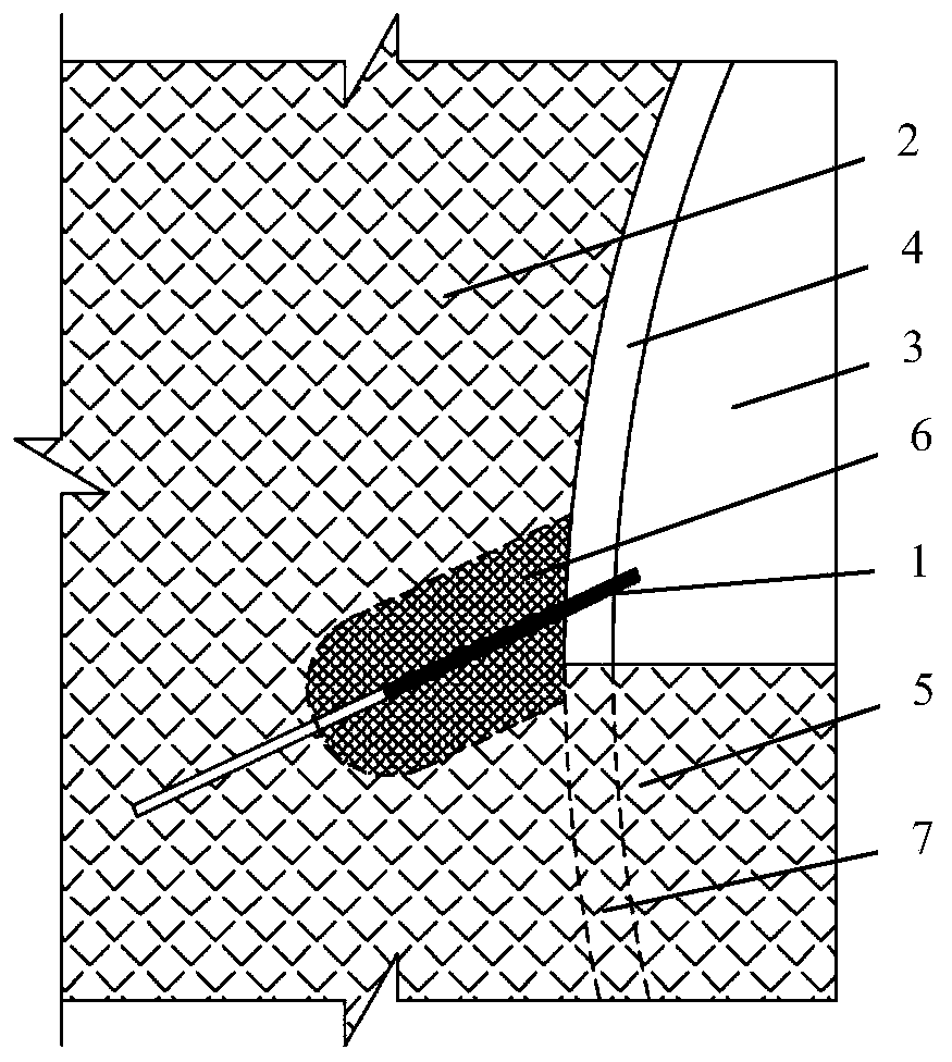 Tunnel foot locking steel pipe having freezing function and partial freezing construction method