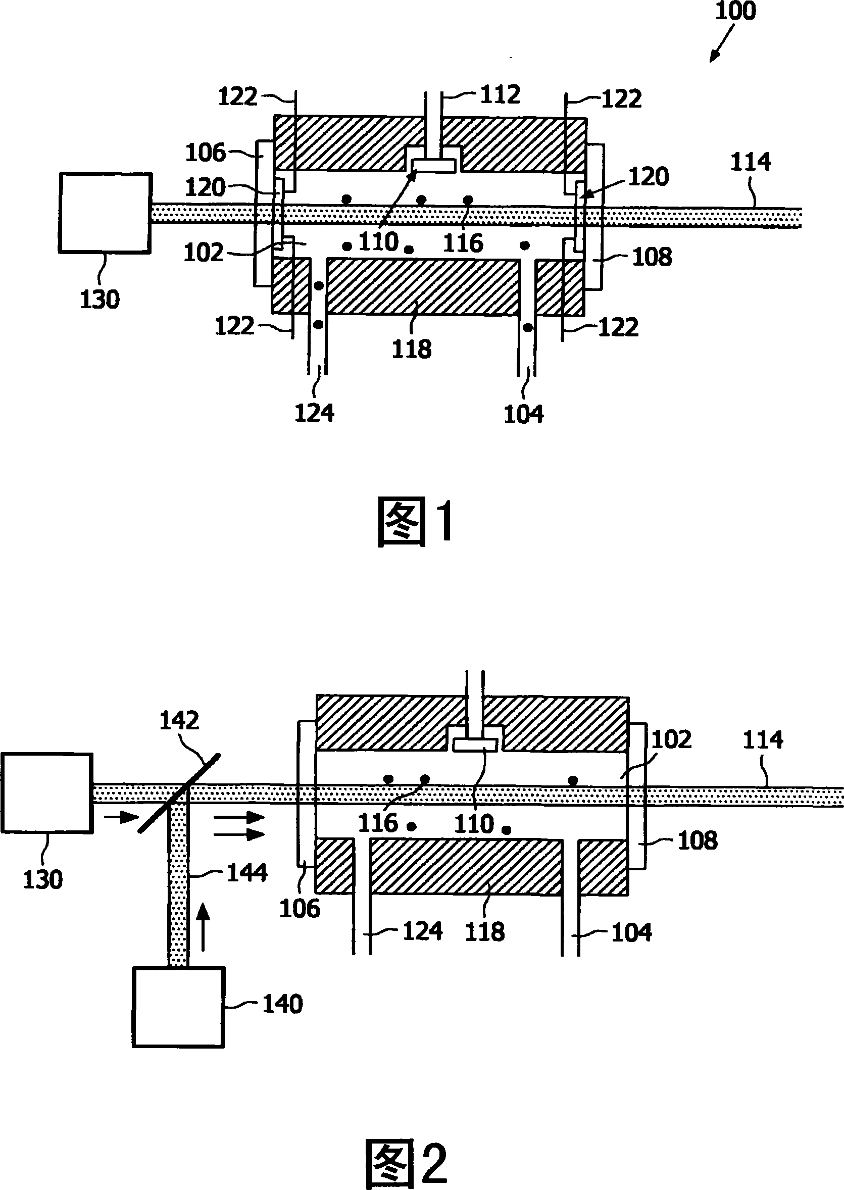 Background acoustic signal suppression in photoacoustic detector