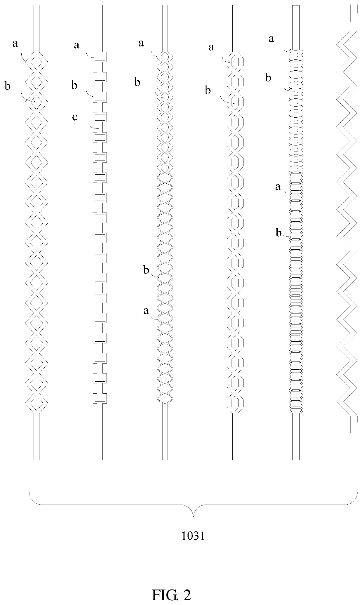 Touch screen and display device