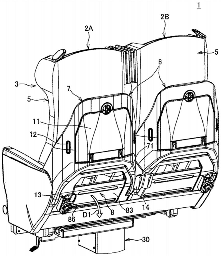 Back shell and seat with back shell provided with the back shell