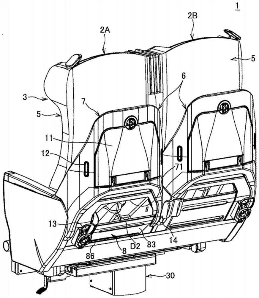 Back shell and seat with back shell provided with the back shell