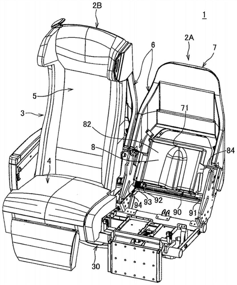 Back shell and seat with back shell provided with the back shell