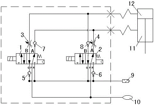 Air-saving and low-noise valve quick switch pneumatic system