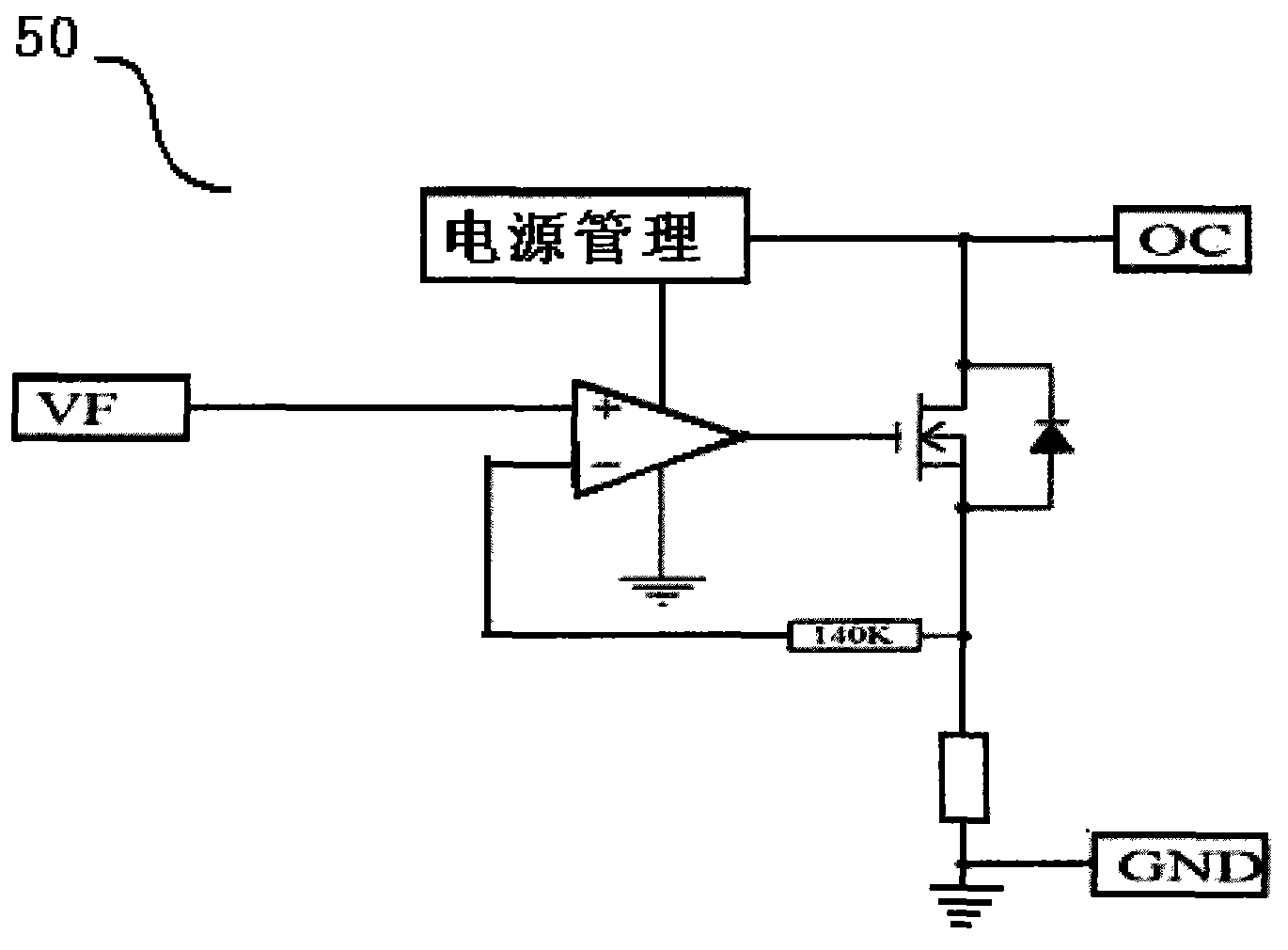 Digital coding alternating current LED driving circuit