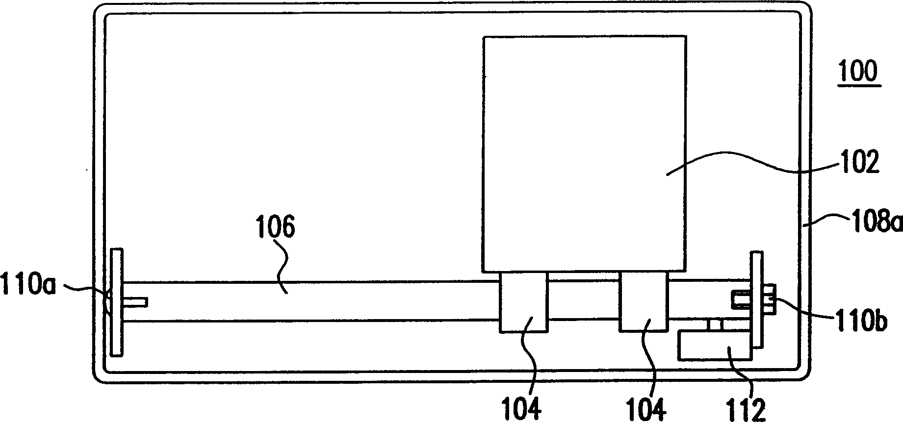 Optical scanner