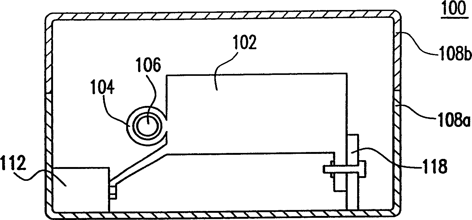 Optical scanner