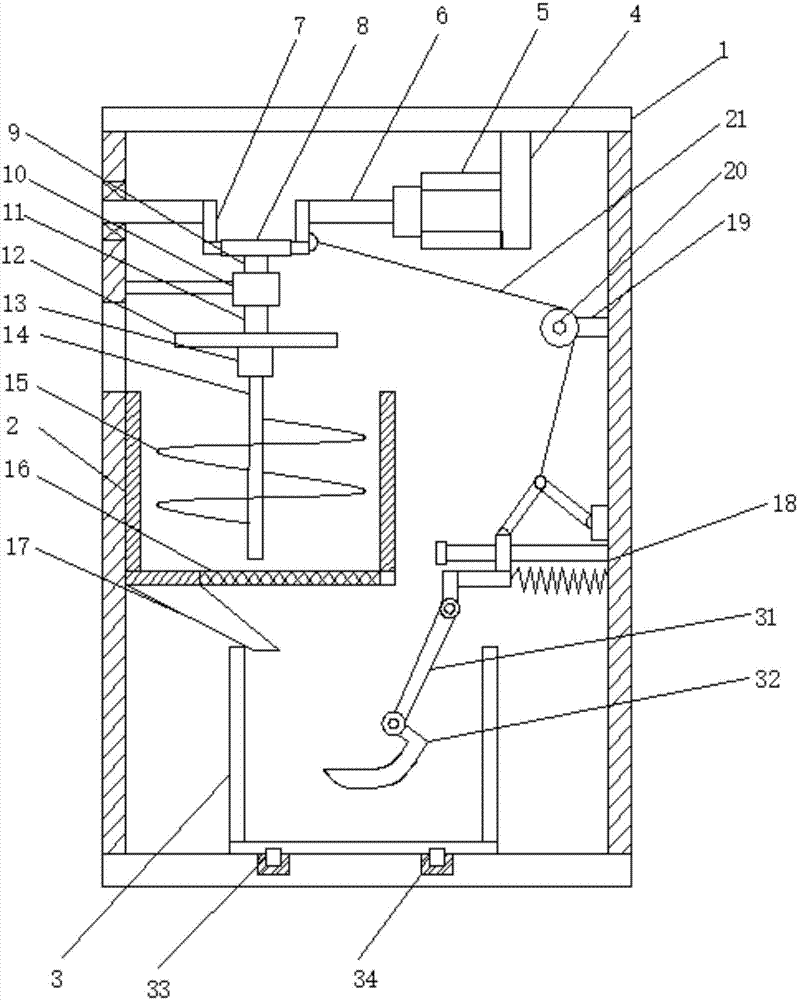 Crushing processing device for processing rice cakes