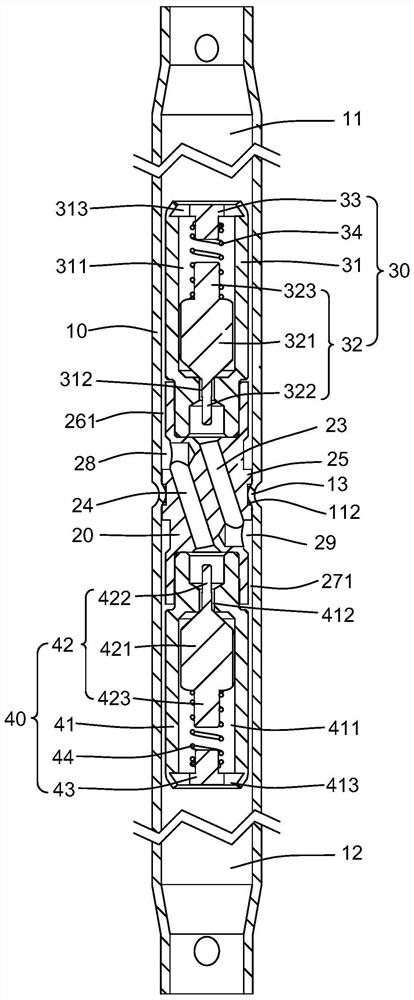 Bidirectional throttle valve