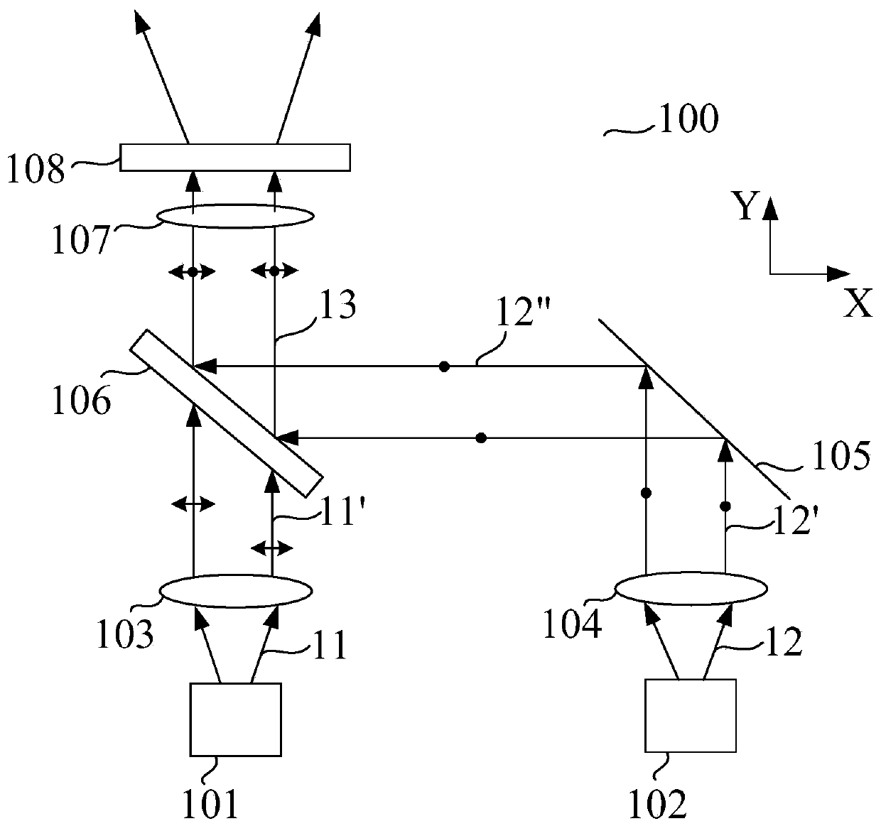 Light emitting unit, light emitting device and distance measuring device