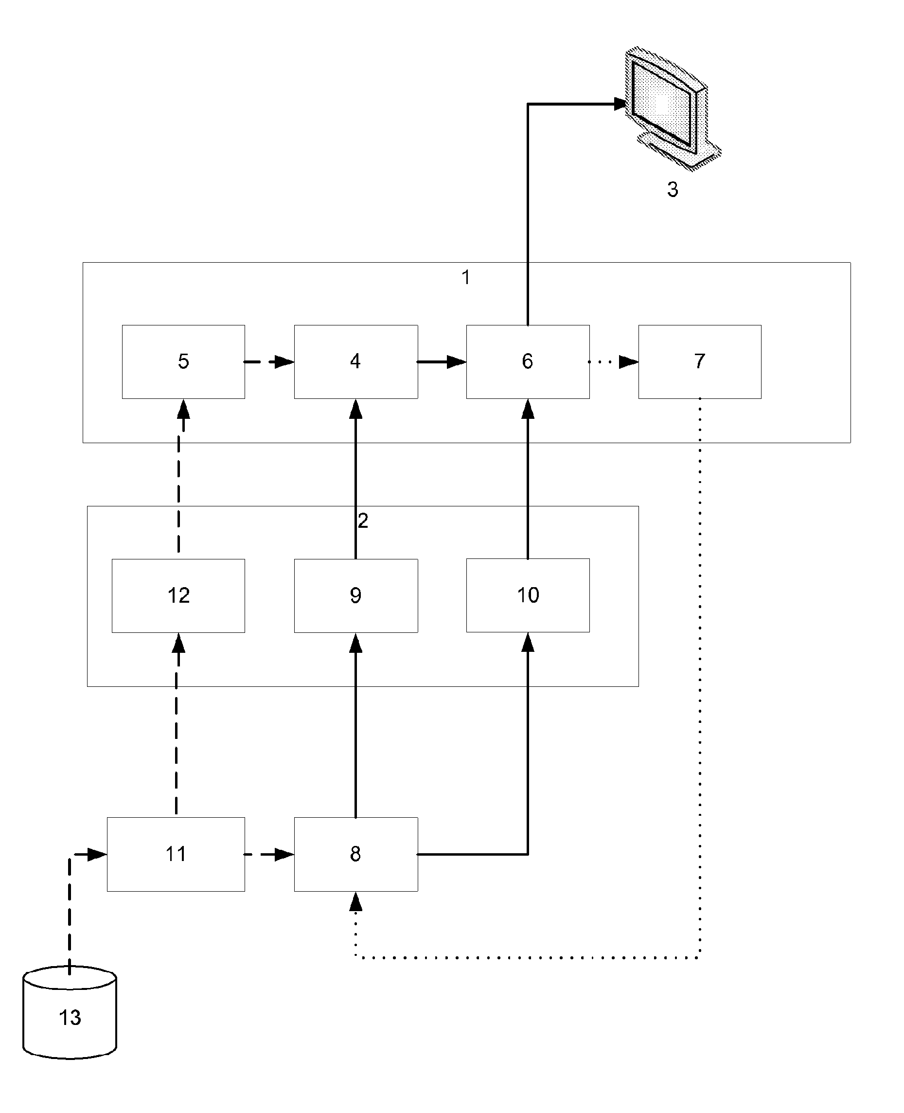 Media insertion system