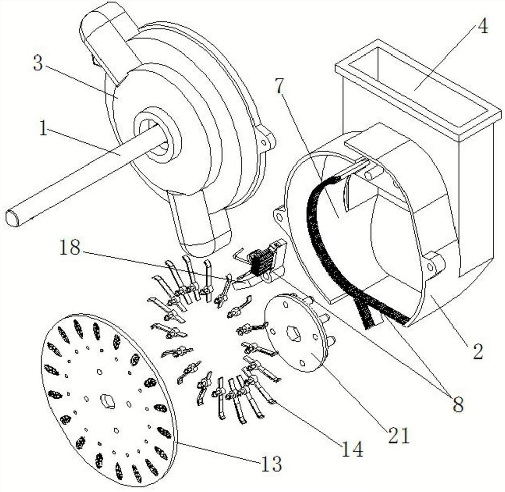 Seed-metering device capable of directionally sucking and metering seeds