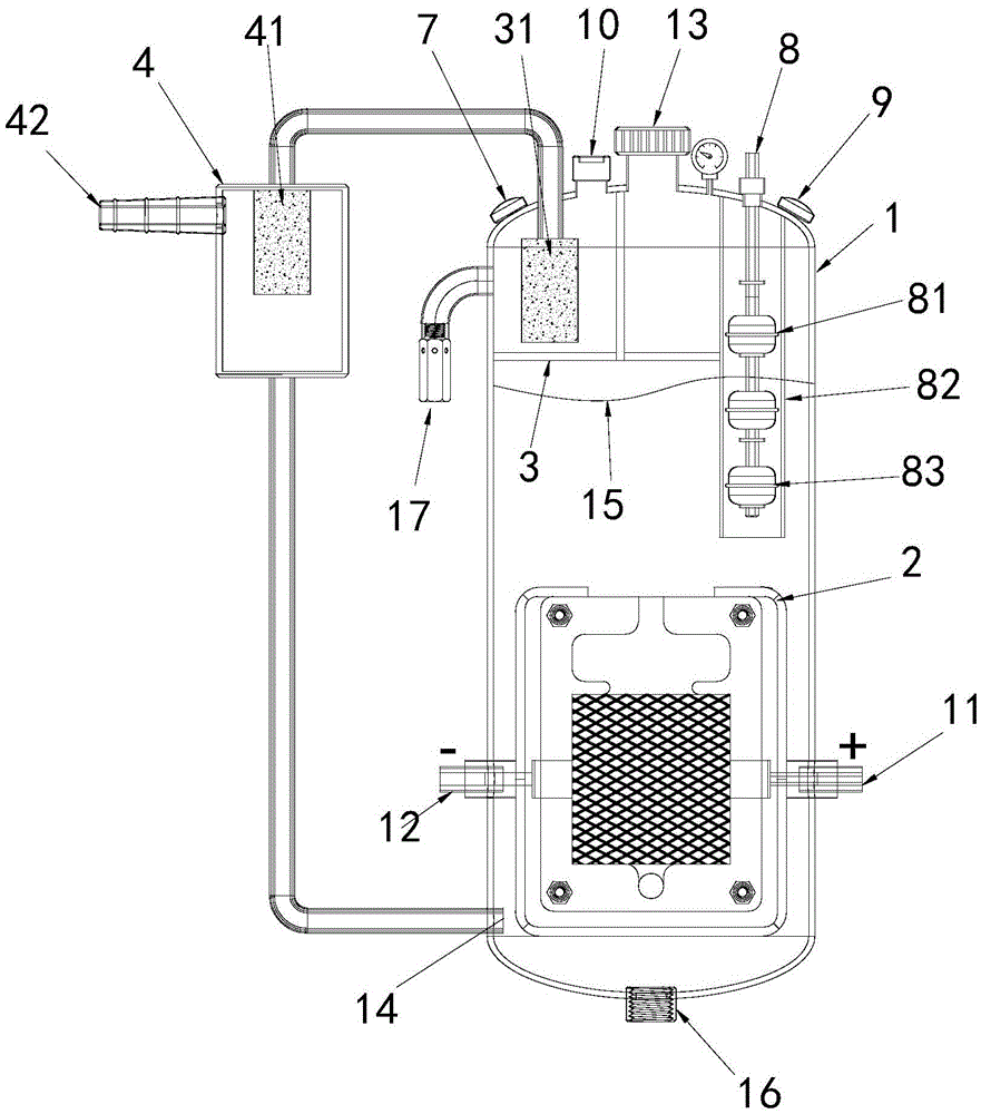 Vehicle-mounted oxy-hydrogen generation device